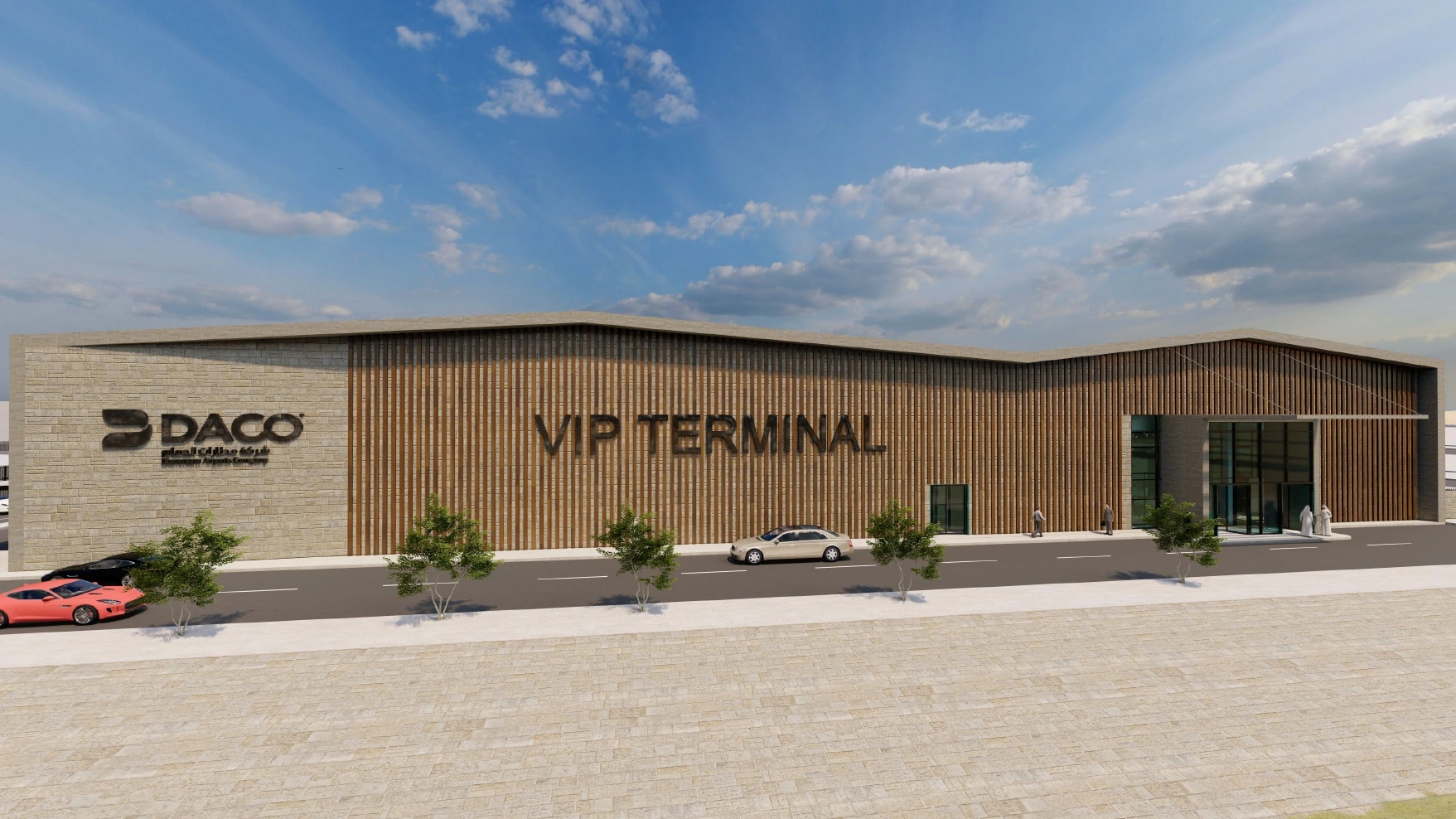 مشروع الصالة الملكية