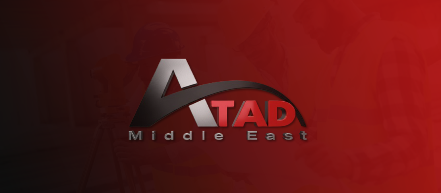 اتاد الشرق الاوسط للاستشارات الهندسية
