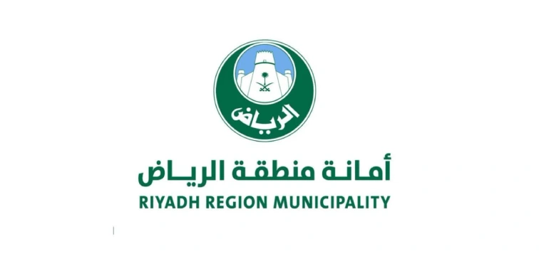 نيوم-862x485 (10) (1)