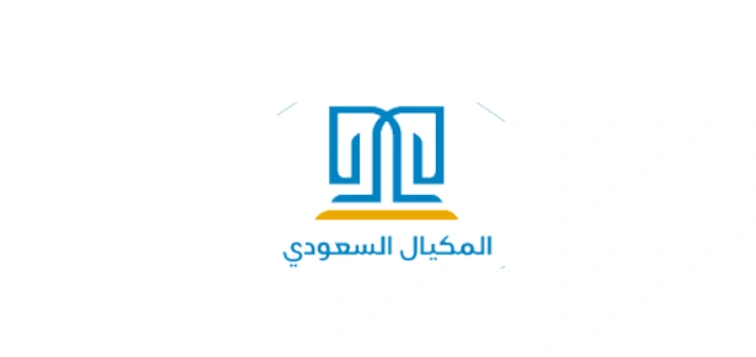 نيوم-862x485 (10) (14)