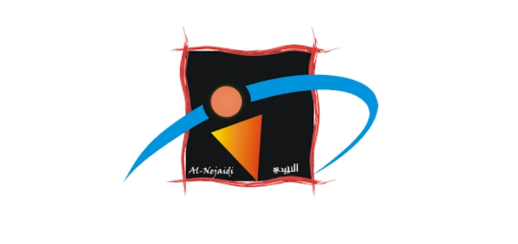 نيوم-862x485 (10) (15)