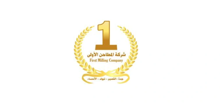 نيوم-862x485 (10) (17)