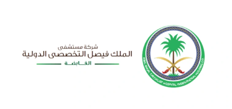 نيوم-862x485 (10) (19)