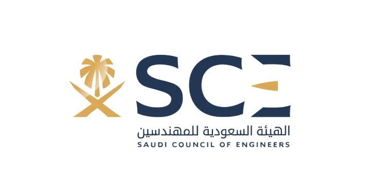 نيوم-862x485 (10) (7)